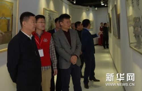 北文书画艺术中心分中心揭牌 300多幅作品展出