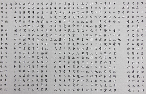 1515500331764588.jpg