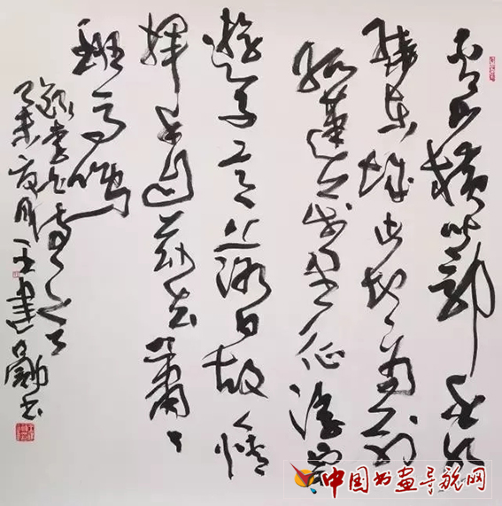 1515503529555626.jpg 2.jpg
