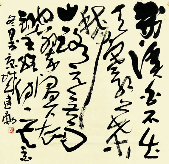 1515504995905775.jpg 3.jpg