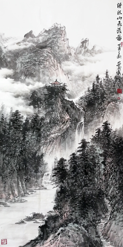 《清源山飞瀑图》