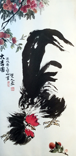 《大吉图》 四尺整张 《大吉图》 四尺整张