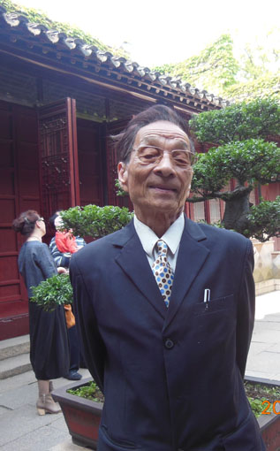 刘平 刘平