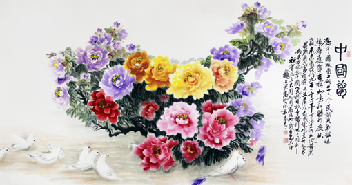 冉凤岭作品《中国梦》