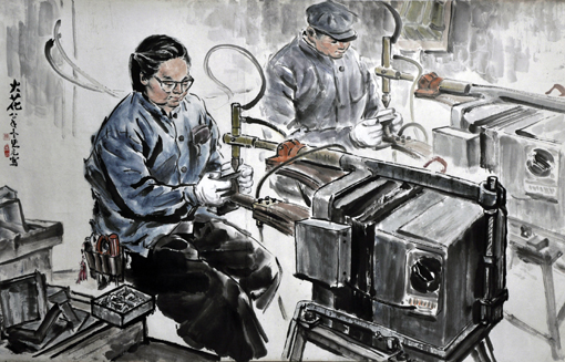 《精益求精》125x65cm 《精益求精》125x65cm