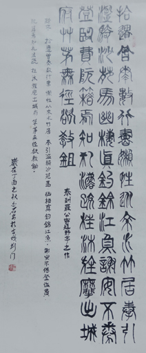 王碧清作品1 王碧清作品1