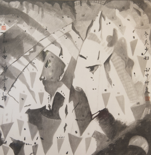 世界独创正倒中国画《老夫少妇》63.5X64.5cm 2016年 此画侧过来欣赏是另一幅（都市雪夜）突破几千年来中国画欣赏和创作的传统思维格局