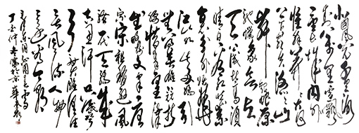 冉凤岭作品《沁园春·雪》 冉凤岭作品《沁园春·雪》