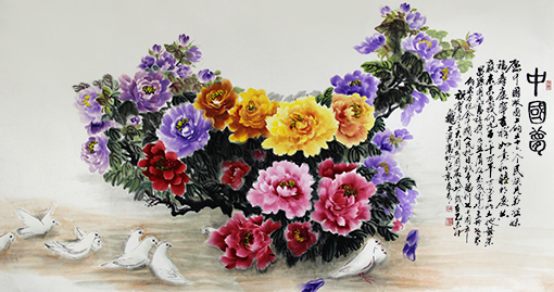 冉凤岭作品《中国梦》 冉凤岭作品《中国梦》