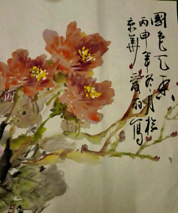 1528156369127705.jpg QQ图片20180605075017.jpg