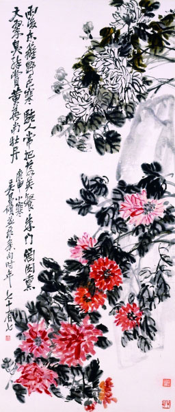 设色菊花轴（国画） 清 吴昌硕 上海博物馆藏
