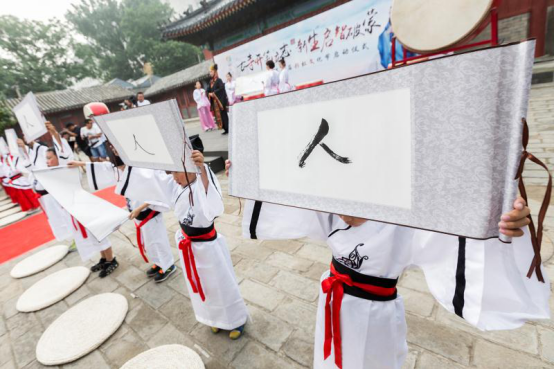 古寺开笔立志 新生启智破蒙