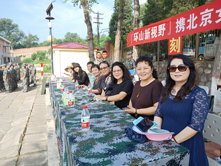 微信图片_20180810123012.jpg