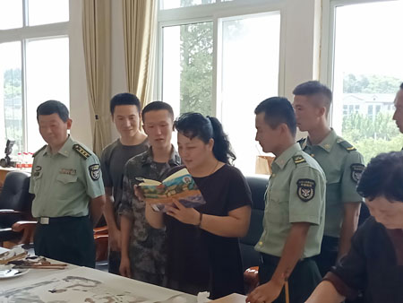 微信图片_20180810122934.jpg