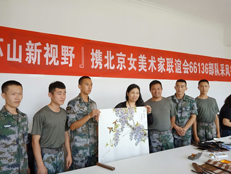 微信图片_20180810122901.jpg
