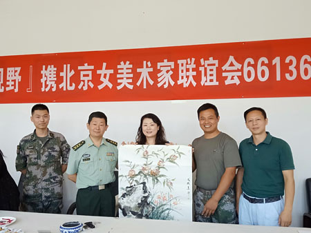微信图片_20180810122907.jpg