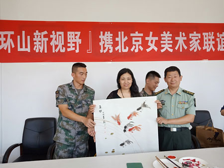 微信图片_20180810122911.jpg