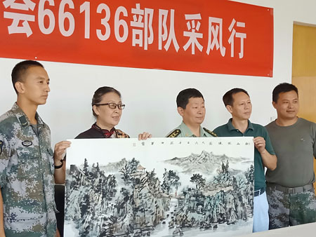 微信图片_20180810122918.jpg