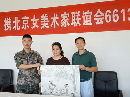 微信图片_20180810122924.jpg