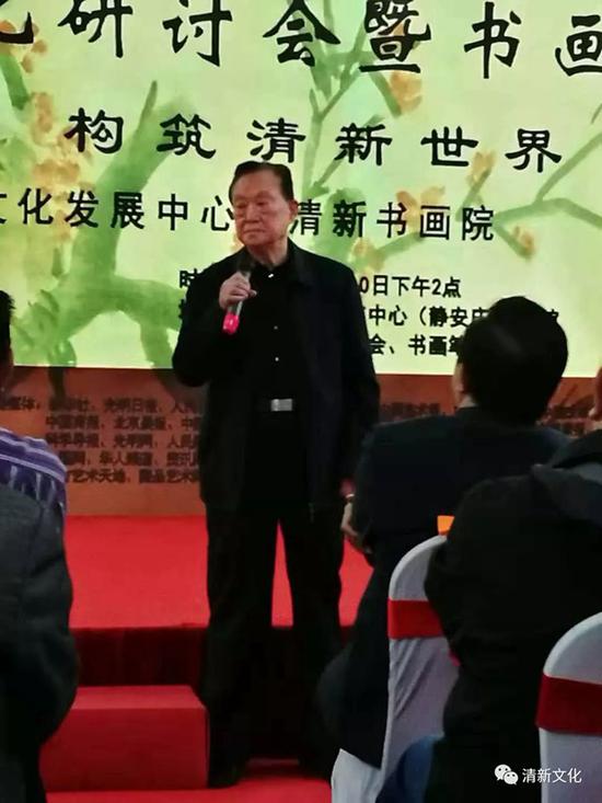 中共中央办公厅秘书局原局长傅西路讲话