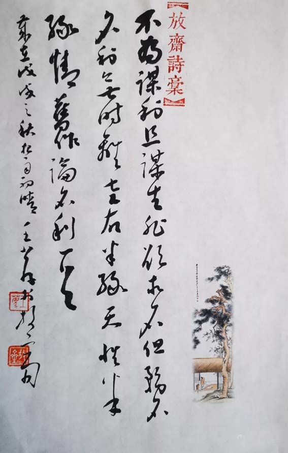 1542946413790278.jpg 640.webp (9).jpg