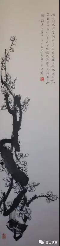 1543902675796475.jpg 微信图片_20181204134213.jpg