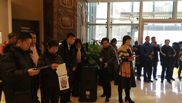 1544514053634030.jpg 微信图片_20181211151834.jpg