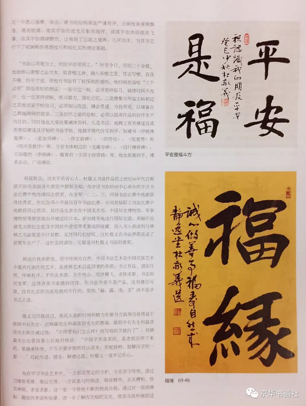 1547301898138777.png