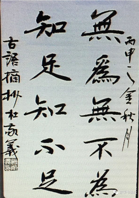1547301900863045.png