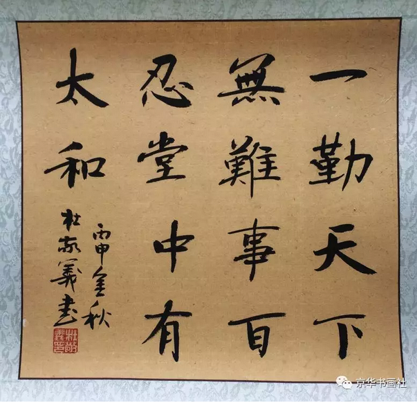 1547301901181077.png