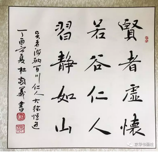 1547301901618366.png