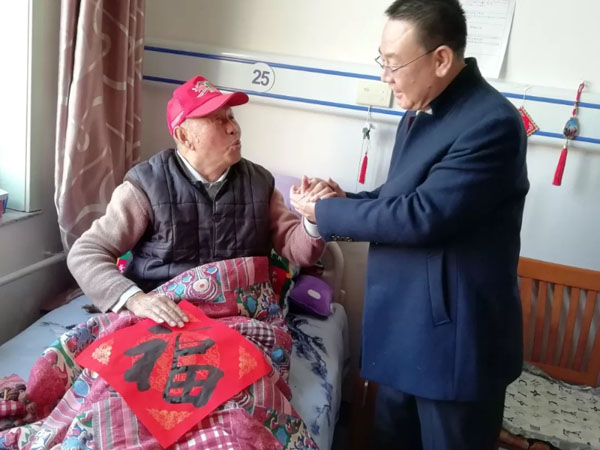 微信图片_20190123075940.jpg