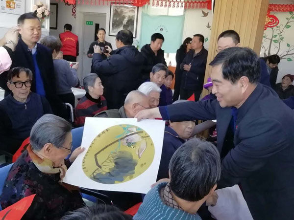 微信图片_20190123075927.jpg