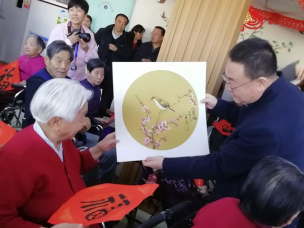 微信图片_20190123075934.jpg