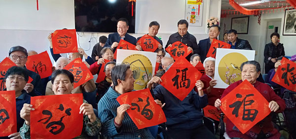 微信图片_20190123075945.jpg