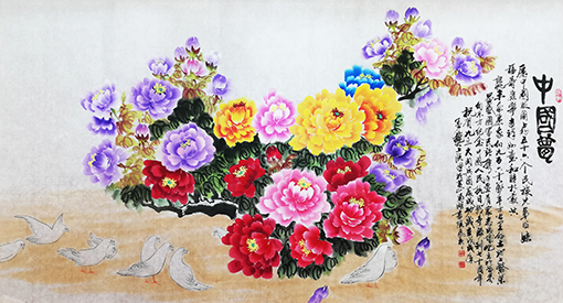 冉凤岭作品《中国梦》.jpg