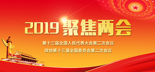 1552530388346620.jpg 新文艺头图.jpg