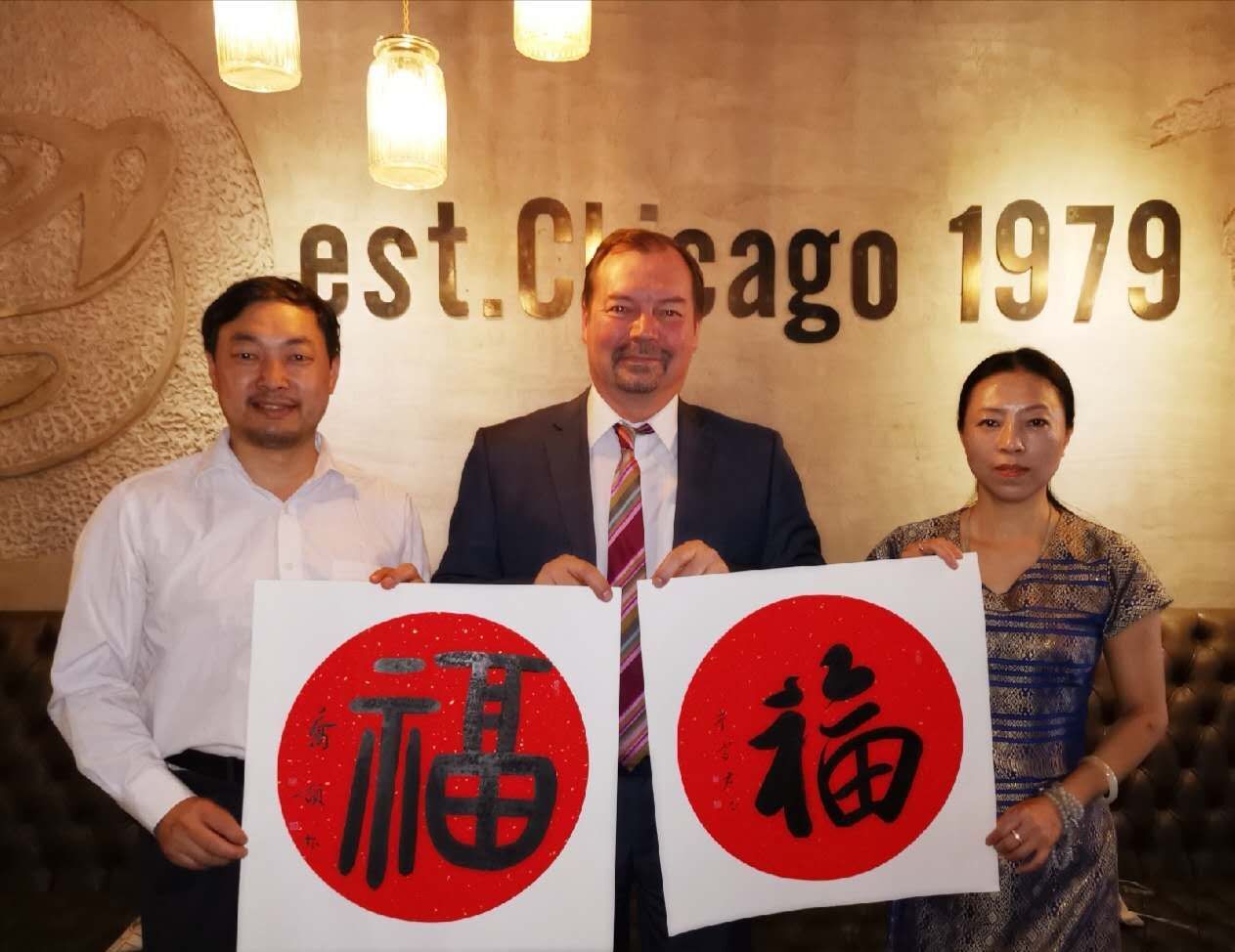 他们的中华《福》，照亮中俄美好友谊