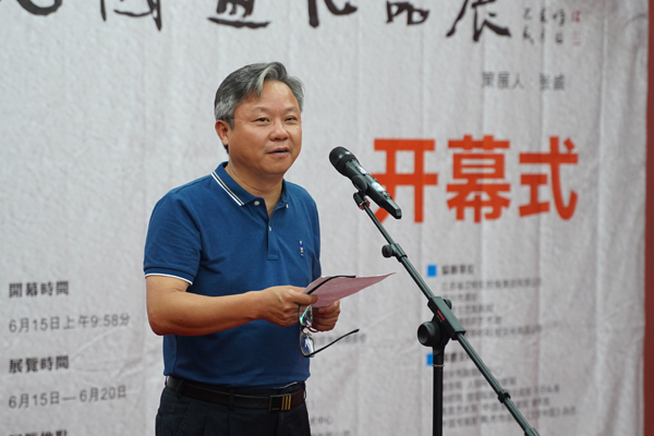 1560914500861453.jpg 宜兴市文体广电和旅游局局长许夕华致开幕词.JPG