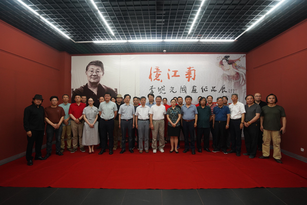 1560915170138342.jpg 领导嘉宾画展开幕式合影留念.JPG