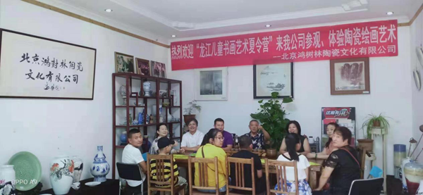 1566696134713983.png 图片4.png