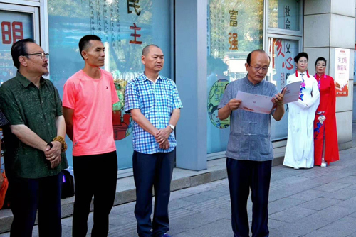 1566894105733476.jpg 微信图片_20190827155220.jpg