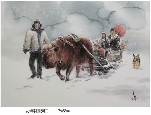 王春晖水彩画《暖月》入选第十三届全国美术作品展览