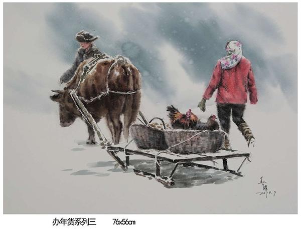 王春晖水彩画《暖月》入选第十三届全国美术作品展览