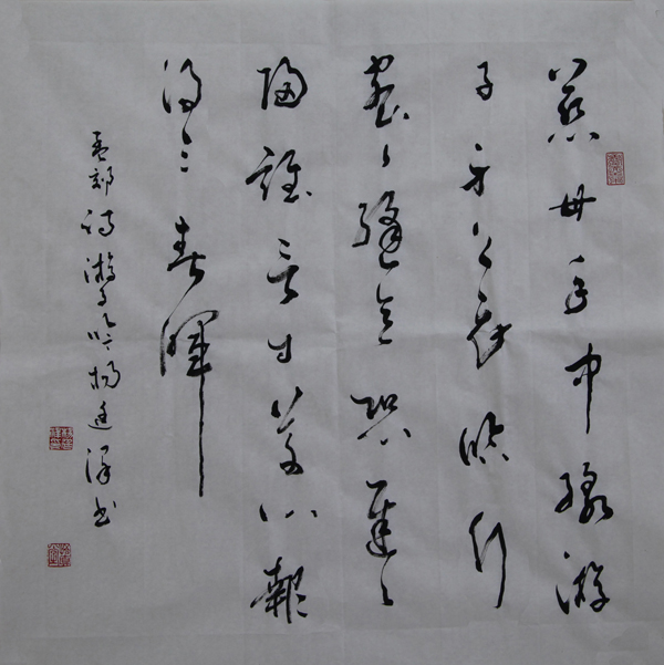 孟郊《游子吟》 规格69cmx69cm 2020.5.JPG
