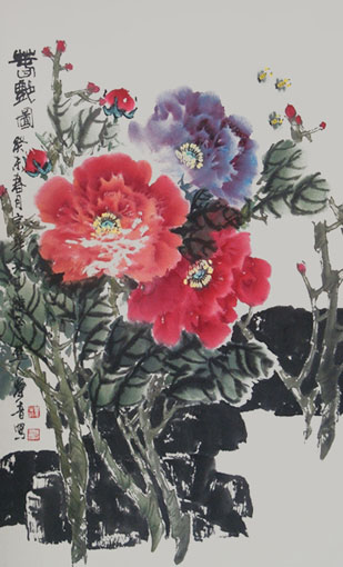 骆鉴音作品7 骆鉴音作品7
