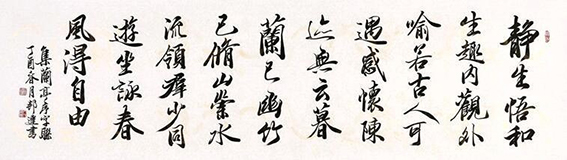 1594805024427749.jpg 2.jpg