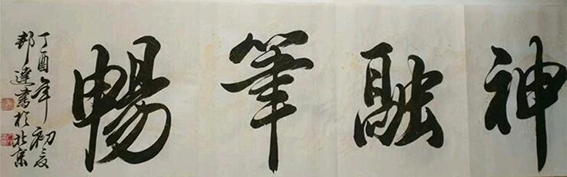 1594805042886151.jpg 3.jpg