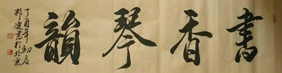1594805105591376.jpg 5.jpg