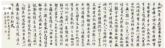 1594805683743212.png QQ图片20200715172325.png